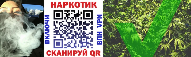 Как найти закладки Кинешма COCAIN  Меф  Бутират  ГАШ 