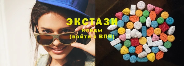 прущий лед Бронницы