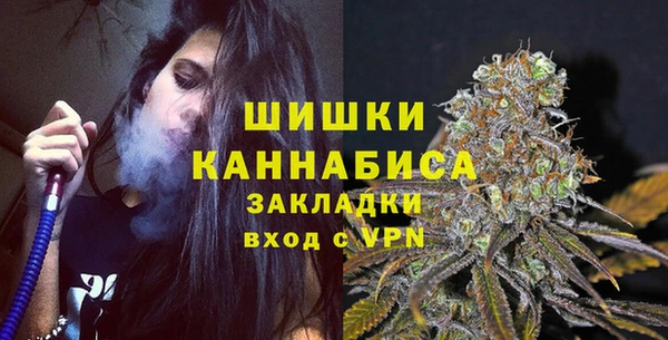 героин Верхнеуральск