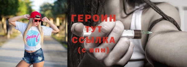 MDMA Бугульма