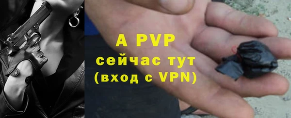 хмурый Верхний Тагил