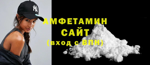 MDMA Бугульма