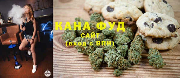 прущий лед Бронницы