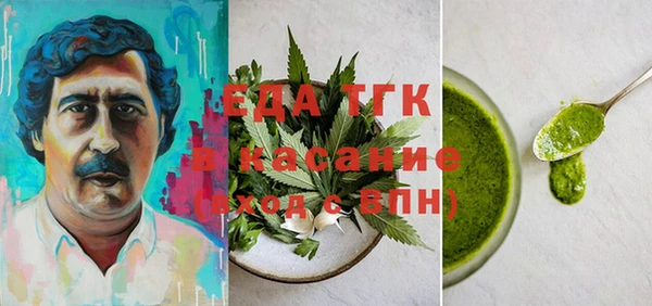 MDMA Бугульма