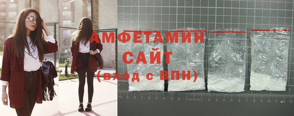 прущий лед Бронницы