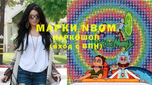 прущий лед Бронницы